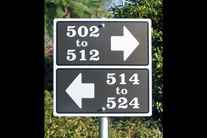 State unit directional sign aluminum